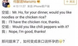 知情人爆料求婚原因视频,求婚背后的感人原因